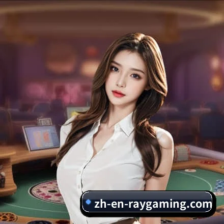 平台使命 - 长期内容价值积累 - RAYBET